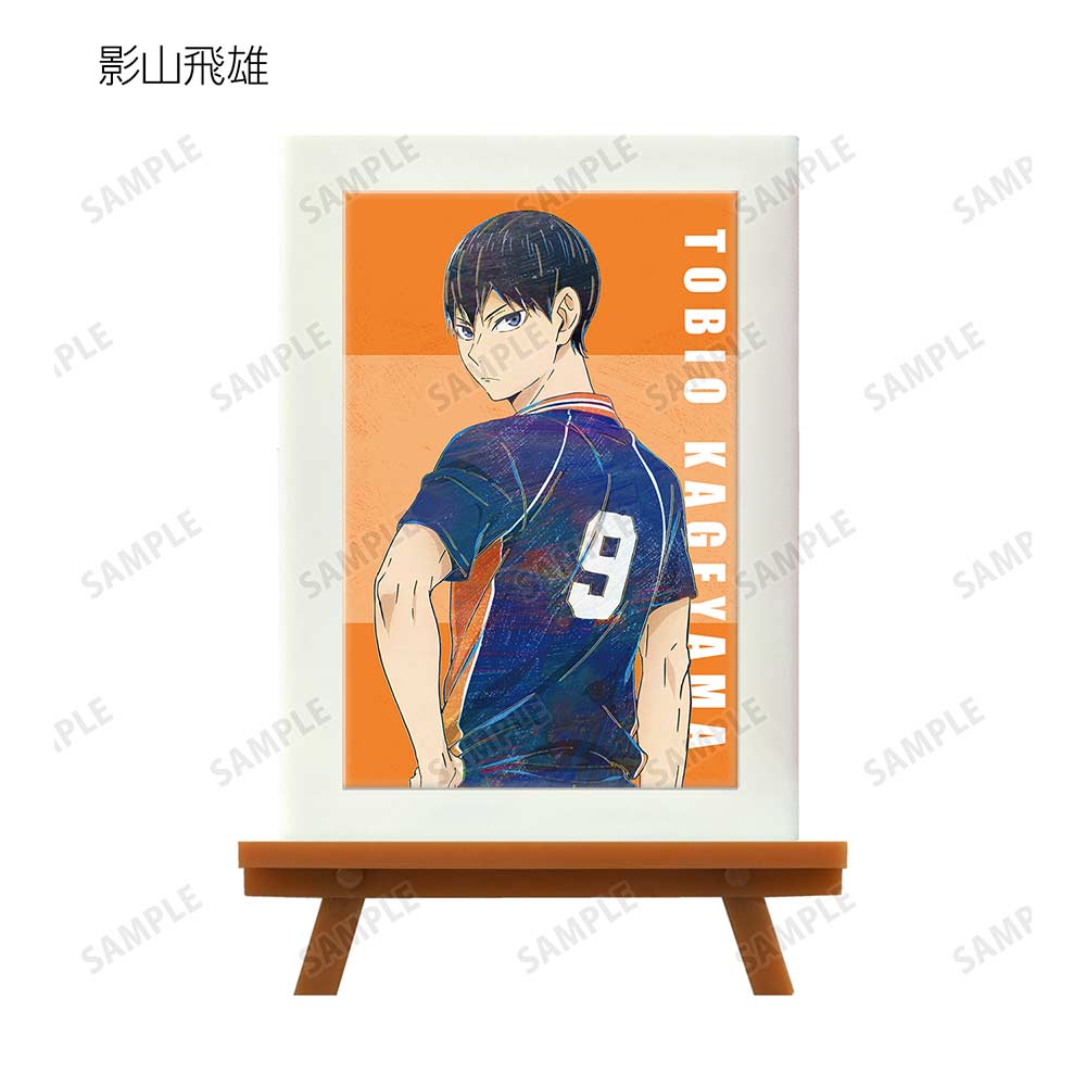 (PO) Haikyu!! Trading Ani-Art Vol. 7 Mini Art Frame [BOX] Image_4