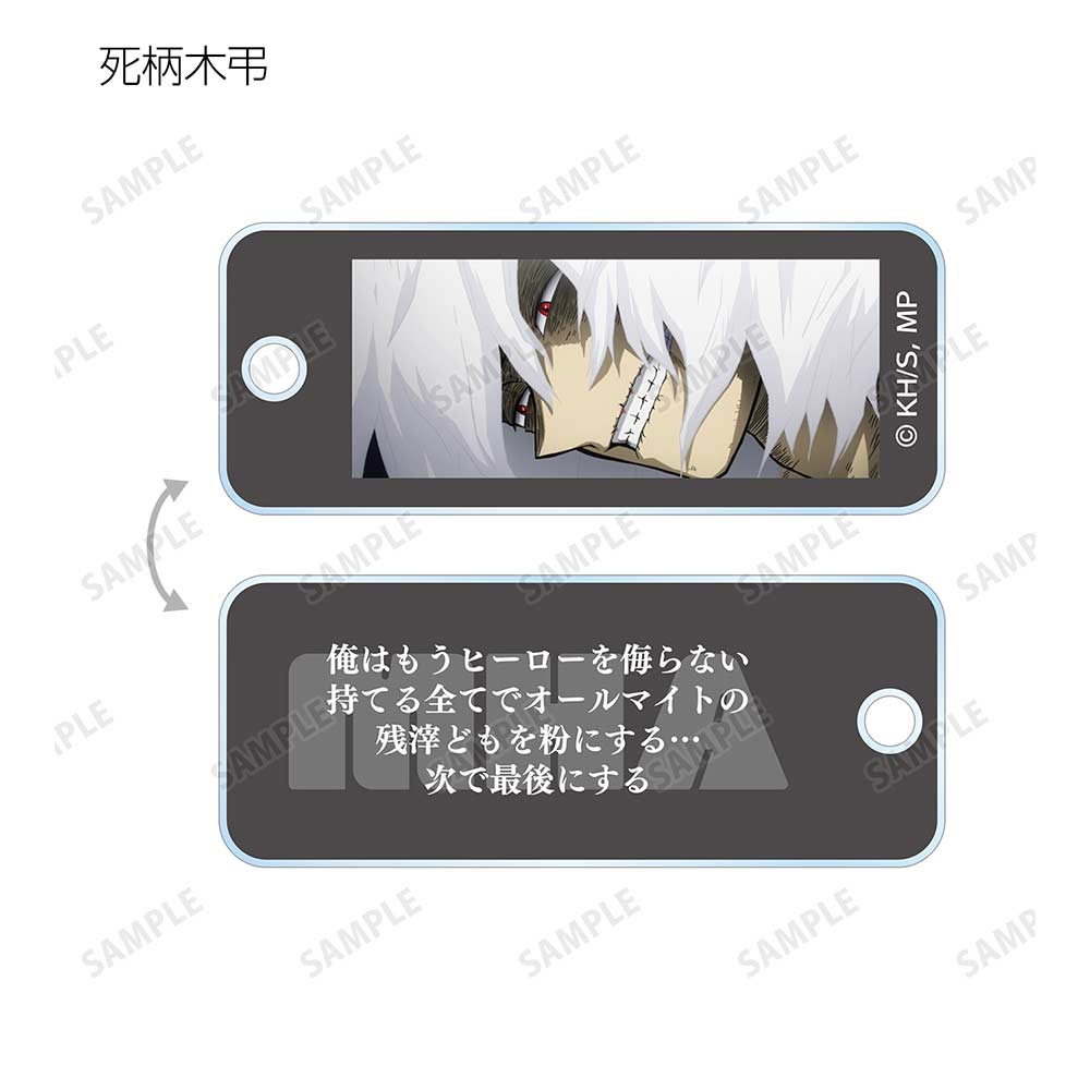 (PO) My Hero Academia Trading Scenes Acrylic Key Tag [BOX] Image_11