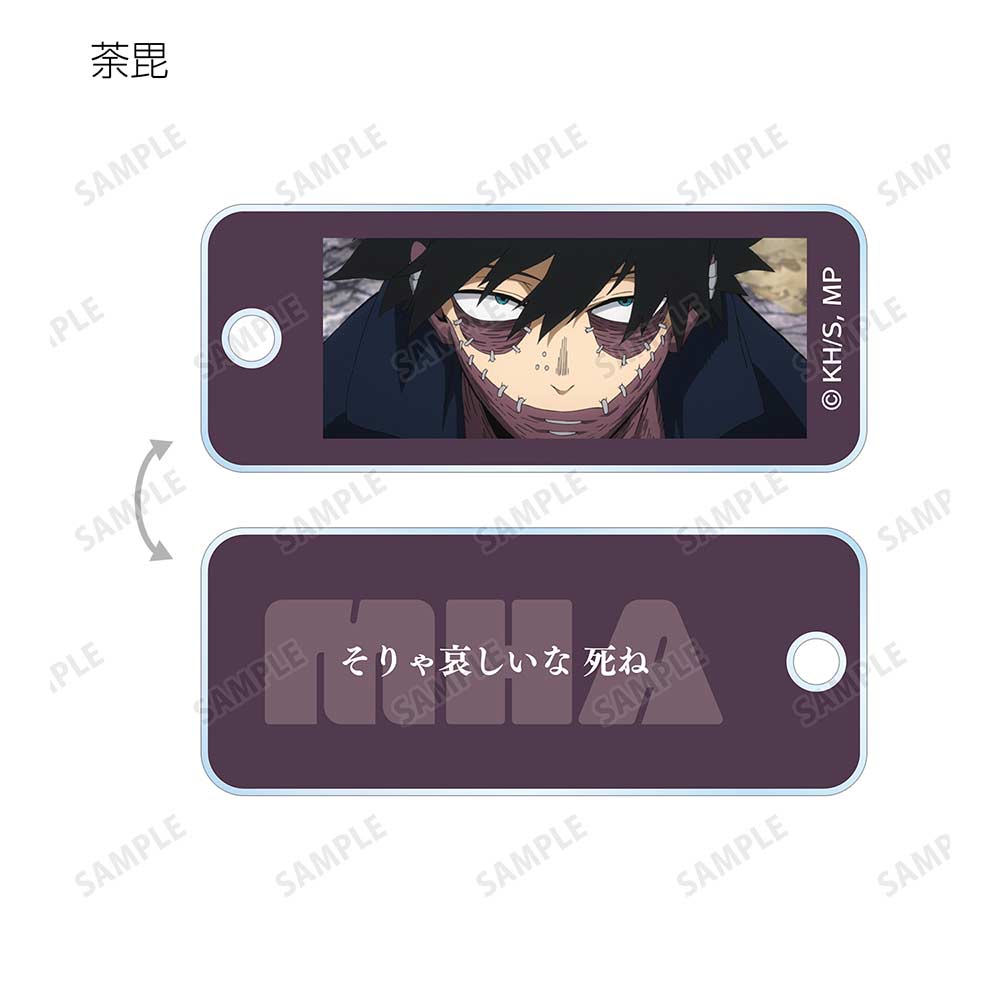 (PO) My Hero Academia Trading Scenes Acrylic Key Tag [BOX] Image_12