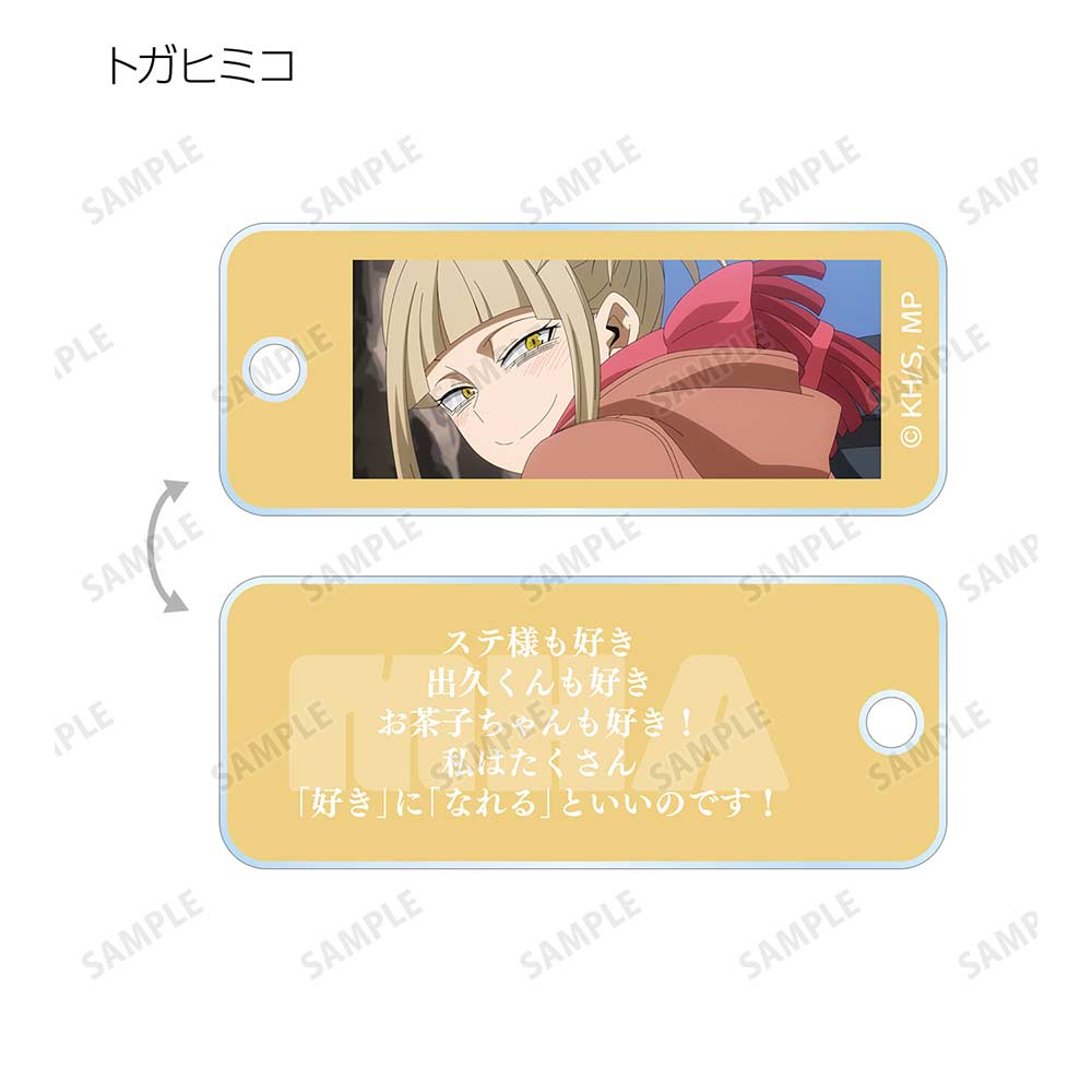 (PO) My Hero Academia Trading Scenes Acrylic Key Tag [BOX] Image_13