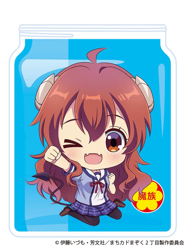 (PO) The Demon Girl Next Door Season 2 Chokosuwa Trading Acrylic Key Chain [BOX] Image_4