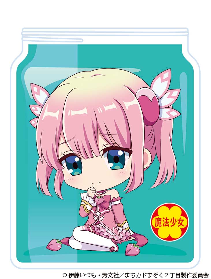 (PO) The Demon Girl Next Door Season 2 Chokosuwa Trading Acrylic Key Chain [BOX] Image_8