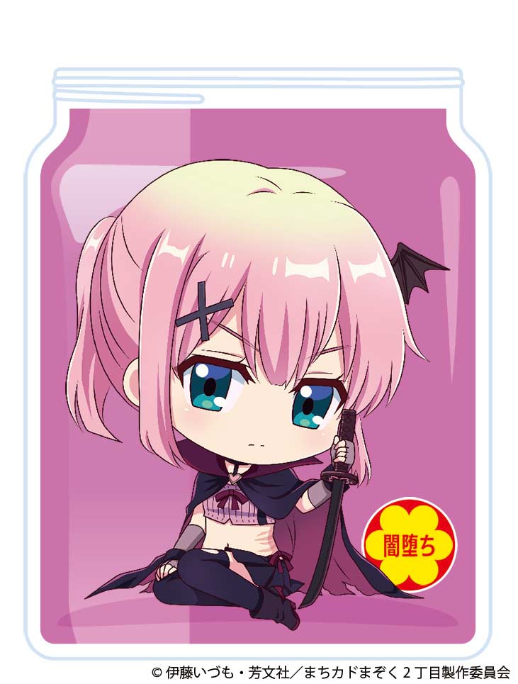 (PO) The Demon Girl Next Door Season 2 Chokosuwa Trading Acrylic Key Chain [BOX] Image_9