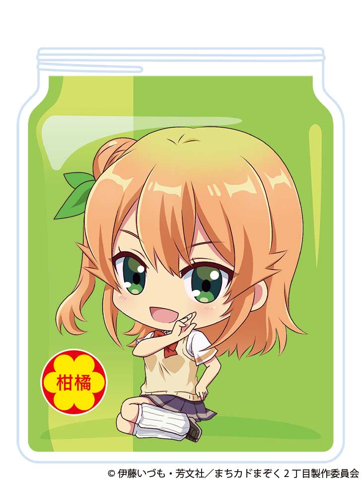 (PO) The Demon Girl Next Door Season 2 Chokosuwa Trading Acrylic Key Chain [BOX] Image_10