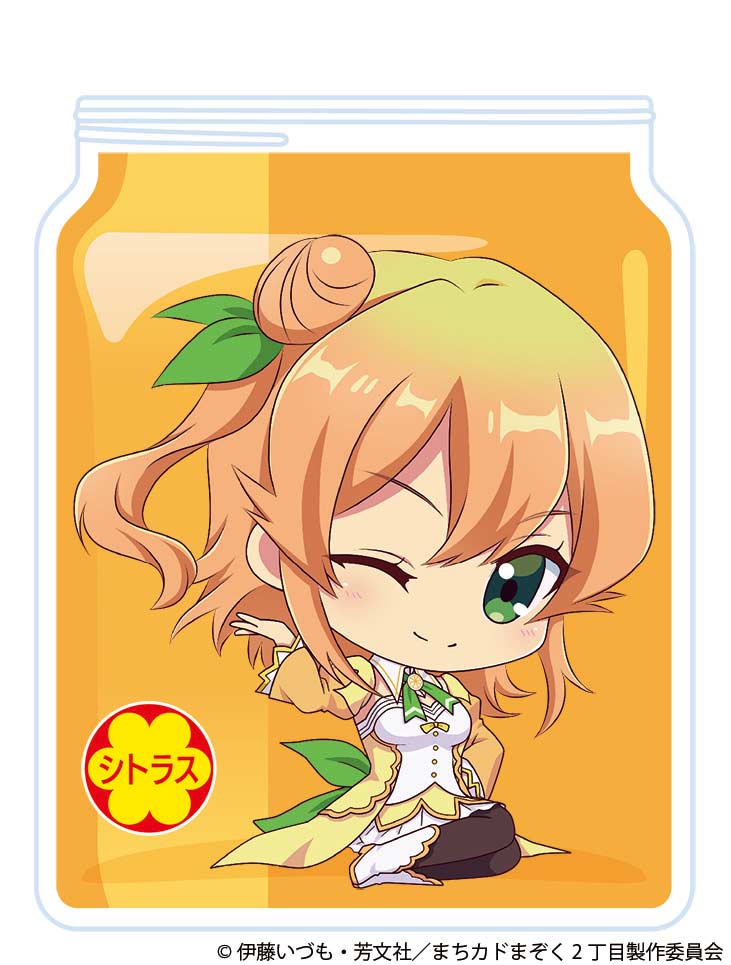 (PO) The Demon Girl Next Door Season 2 Chokosuwa Trading Acrylic Key Chain [BOX] Image_11