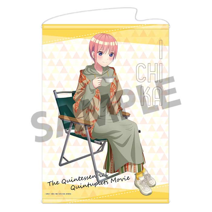 (PO) The Quintessential Quintuplets Movie Original Illustration B2 Tapestry Nakano Ichika Camp Ver. Image_1