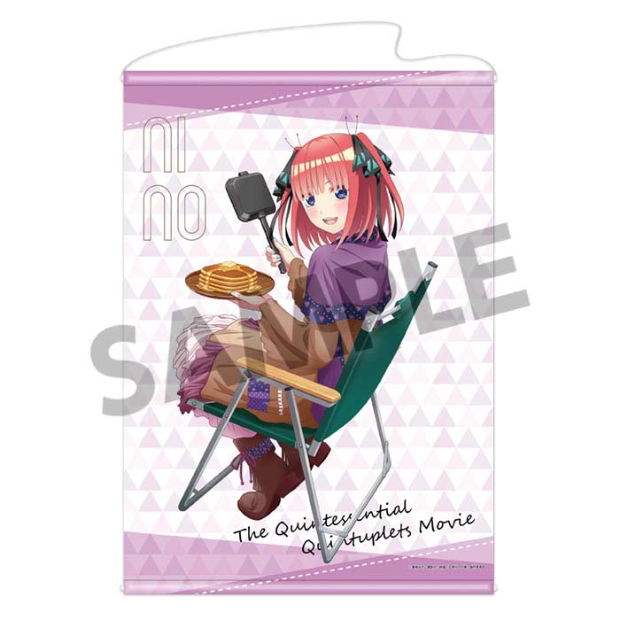 (PO) The Quintessential Quintuplets Movie Original Illustration B2 Tapestry Nakano Nino Camp Ver. Image_1