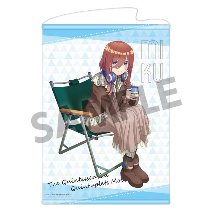 (PO) The Quintessential Quintuplets Movie Original Illustration B2 Tapestry Nakano Miku Camp Ver. Image_1