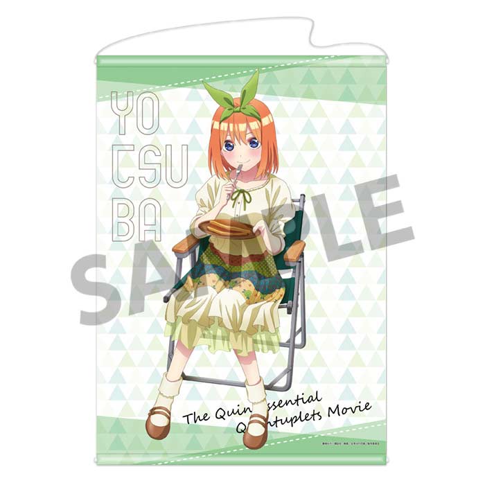 (PO) The Quintessential Quintuplets Movie Original Illustration B2 Tapestry Nakano Yotsuba Camp Ver. Image_1