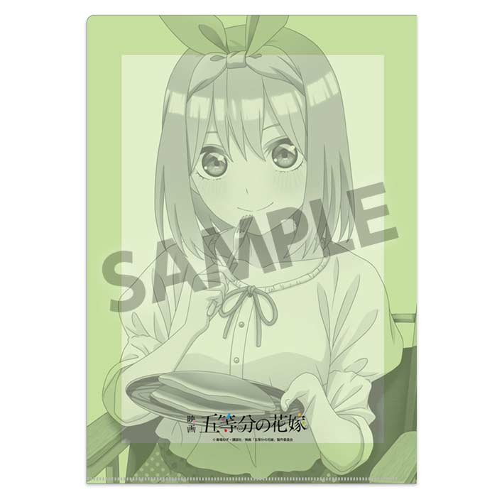 (PO) The Quintessential Quintuplets Movie Original Illustration File Folder Nakano Yotsuba Camp Ver. Image_3