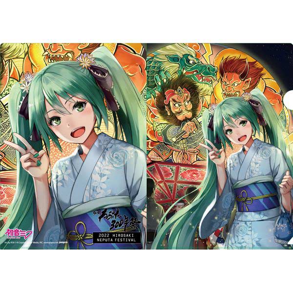 (PO) Hirosaki Neputa 300th Anniversary Festival x Hatsune Miku-Summer Festival Clear File, Art by Kurojishi Image_1