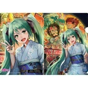 (PO) Hirosaki Neputa 300th Anniversary Festival x Hatsune Miku-Summer Festival Clear File, Art by Kurojishi Image_1