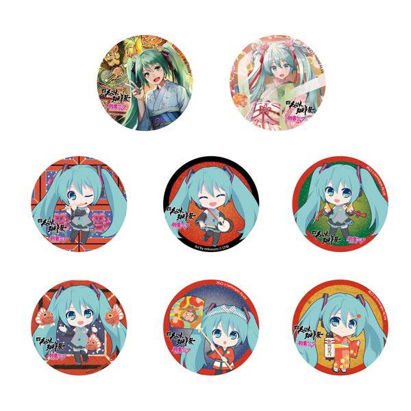 (PO) Hirosaki Neputa 300th Anniversary Festival x Hatsune Miku-Summer Festival Hologram Can Badge Image_1
