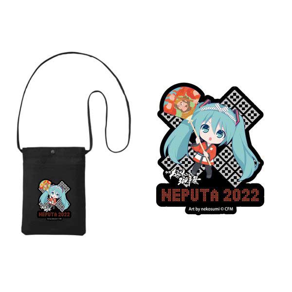 (PO) Hirosaki Neputa 300th Anniversary Festival x Hatsune Miku-Summer Festival Pouch, Art by Nekosumi Image_1