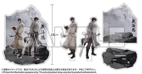 (PO) Time Raiders Wu Xie & Zhang Qiling Floating Life in Tibet Ver. Special Set Image_20