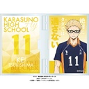 (PO) Haikyu!! Acrylic Photo Frame Stand - Tsukishima Kei Image_1
