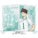 (PO) Haikyu!! Acrylic Photo Frame Stand - Oikawa Toru Image_2