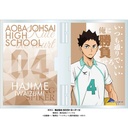 (PO) Haikyu!! Acrylic Photo Frame Stand - Iwaizumi Hajime Image_1