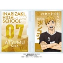 (PO) Haikyu!! Acrylic Photo Frame Stand - Miya Atsumu Image_1