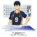(PO) Haikyu!! Acrylic Photochara Grapher - Kageyama Tobio Image_1