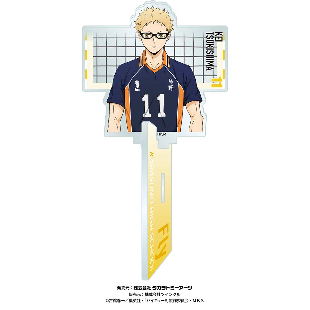 (PO) Haikyu!! Acrylic Photochara Grapher - Tsukishima Kei Image_2