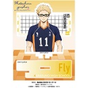 (PO) Haikyu!! Acrylic Photochara Grapher - Tsukishima Kei Image_3