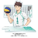 (PO) Haikyu!! Acrylic Photochara Grapher - Oikawa Toru Image_1
