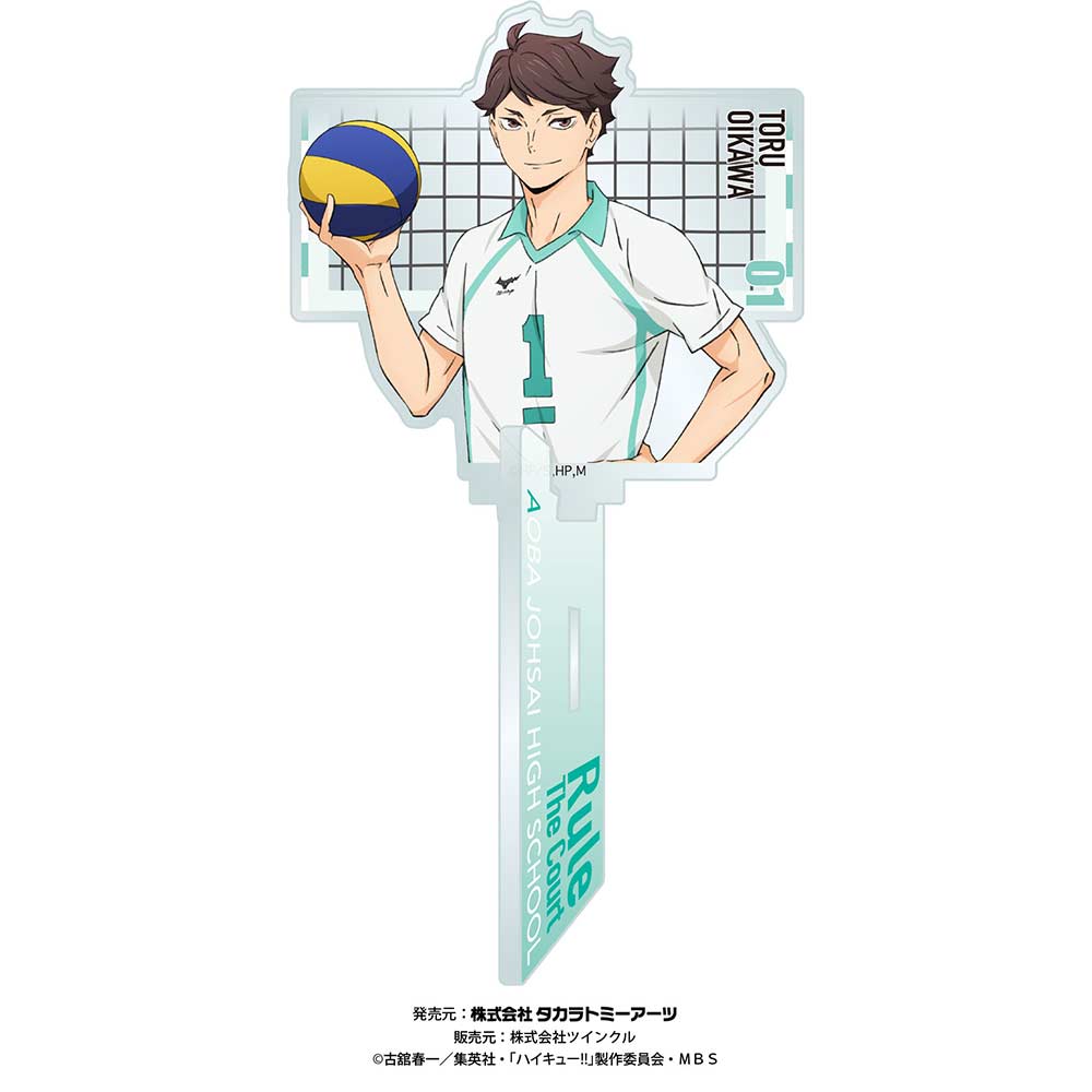 (PO) Haikyu!! Acrylic Photochara Grapher - Oikawa Toru Image_2