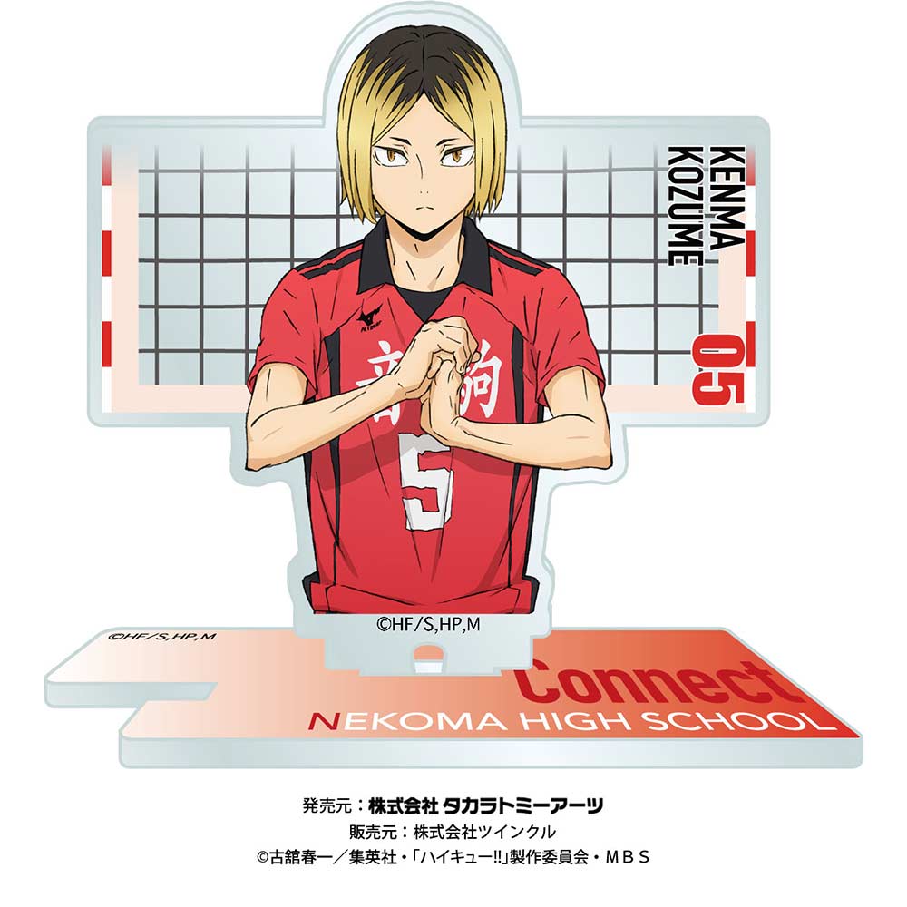 (PO) Haikyu!! Acrylic Photochara Grapher - Kozume Kenma Image_1