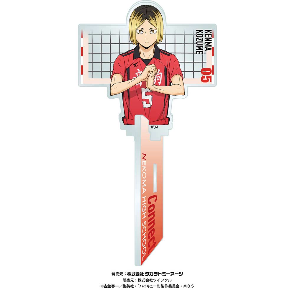 (PO) Haikyu!! Acrylic Photochara Grapher - Kozume Kenma Image_2
