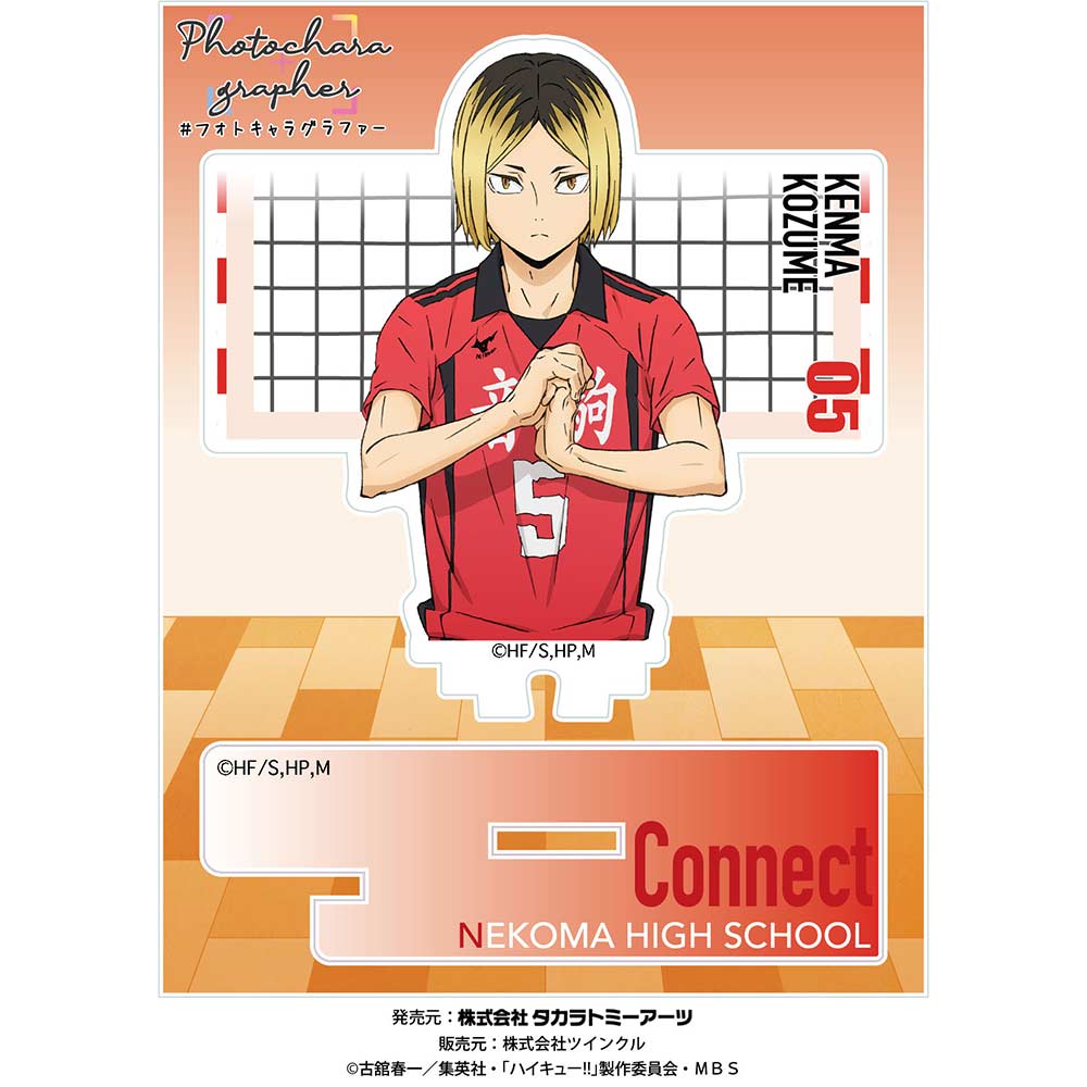 (PO) Haikyu!! Acrylic Photochara Grapher - Kozume Kenma Image_3