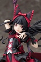 (PO) GATE - Rory Mercury (Re-issue) Image_6