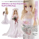 (PO) Fate/kaleid liner Prisma Illya: Licht - The Nameless Girl Illyasviel Von Einzbern Wedding Dress Ver. Image_1