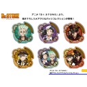(PO) Dr. Stone Original Illustration Lame Acrylic Badge Collection [BOX] Image_1