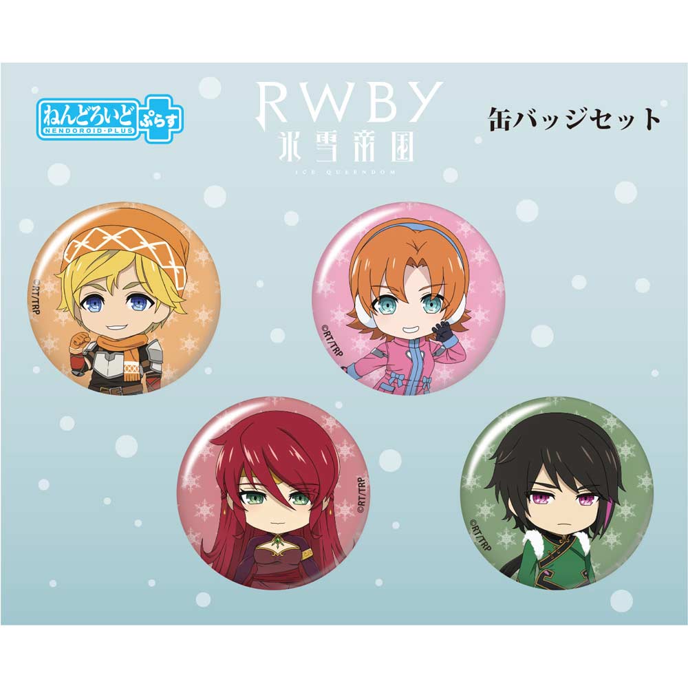 (PO) RWBY: Ice Queendom Nendoroid Plus Can Badge Set Team JNPR Image_2