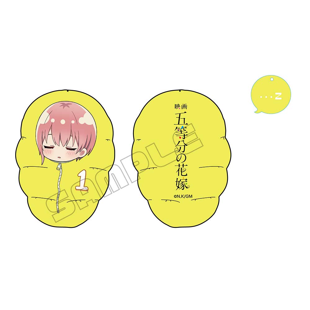 (PO) The Quintessential Quintuplets Movie Minobukuro Cushion Strap - Nakano Ichika Image_1