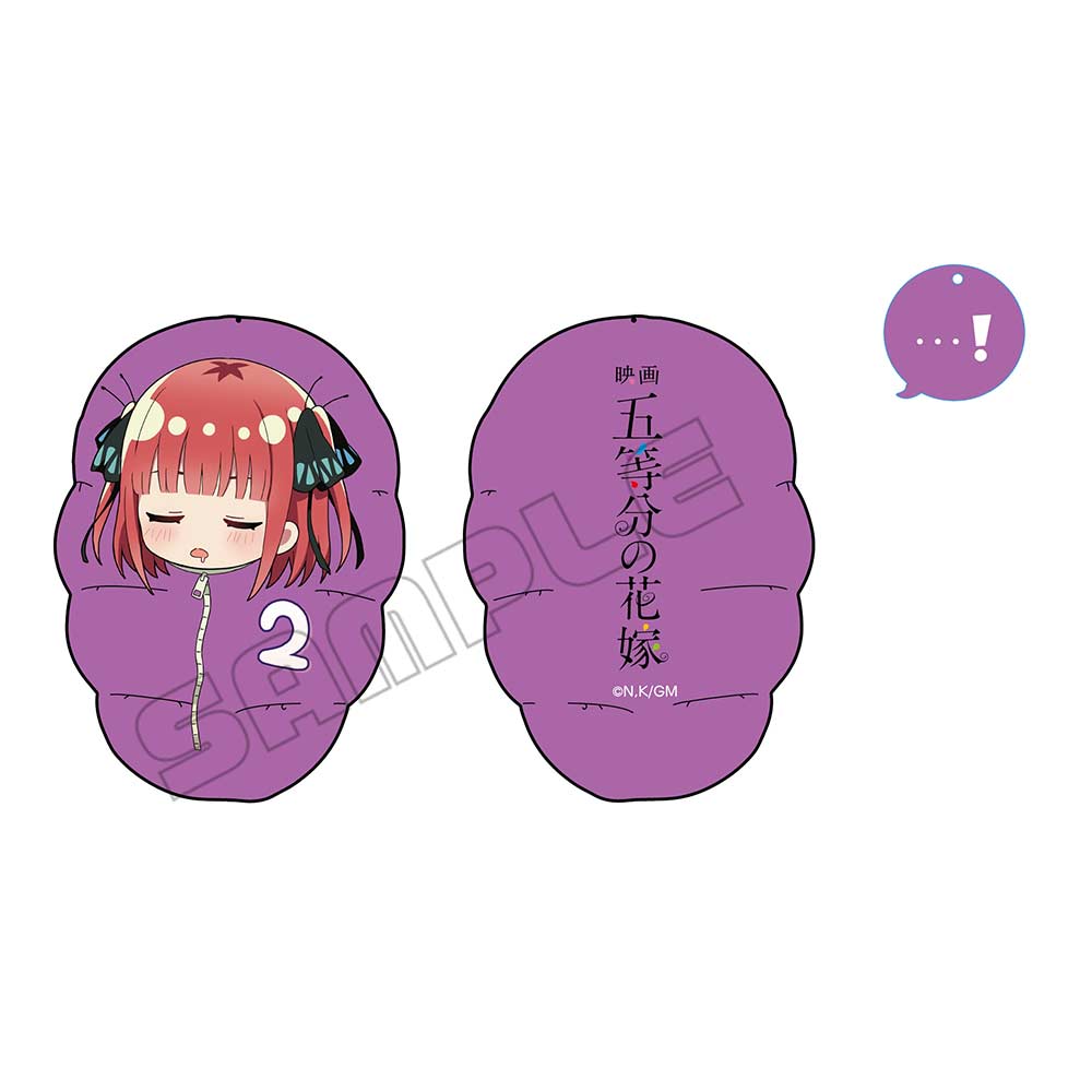 (PO) The Quintessential Quintuplets Movie Minobukuro Cushion Strap - Nakano Nino Image_1