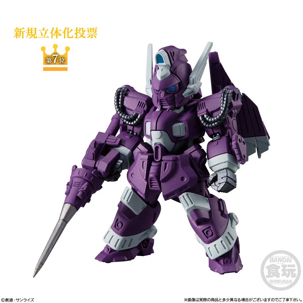 (PO) Gundam UC FW Gundam Converge 10th Anniversary #Selection 03 [BOX] Image_4