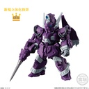 (PO) Gundam UC FW Gundam Converge 10th Anniversary #Selection 03 [BOX] Image_4