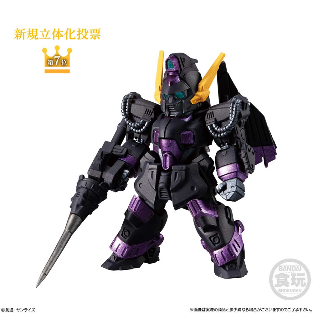 (PO) Gundam UC FW Gundam Converge 10th Anniversary #Selection 03 [BOX] Image_5