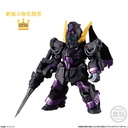 (PO) Gundam UC FW Gundam Converge 10th Anniversary #Selection 03 [BOX] Image_5