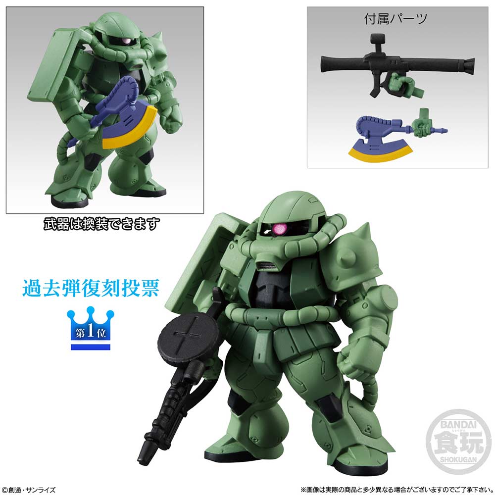 (PO) Gundam UC FW Gundam Converge 10th Anniversary #Selection 03 [BOX] Image_6