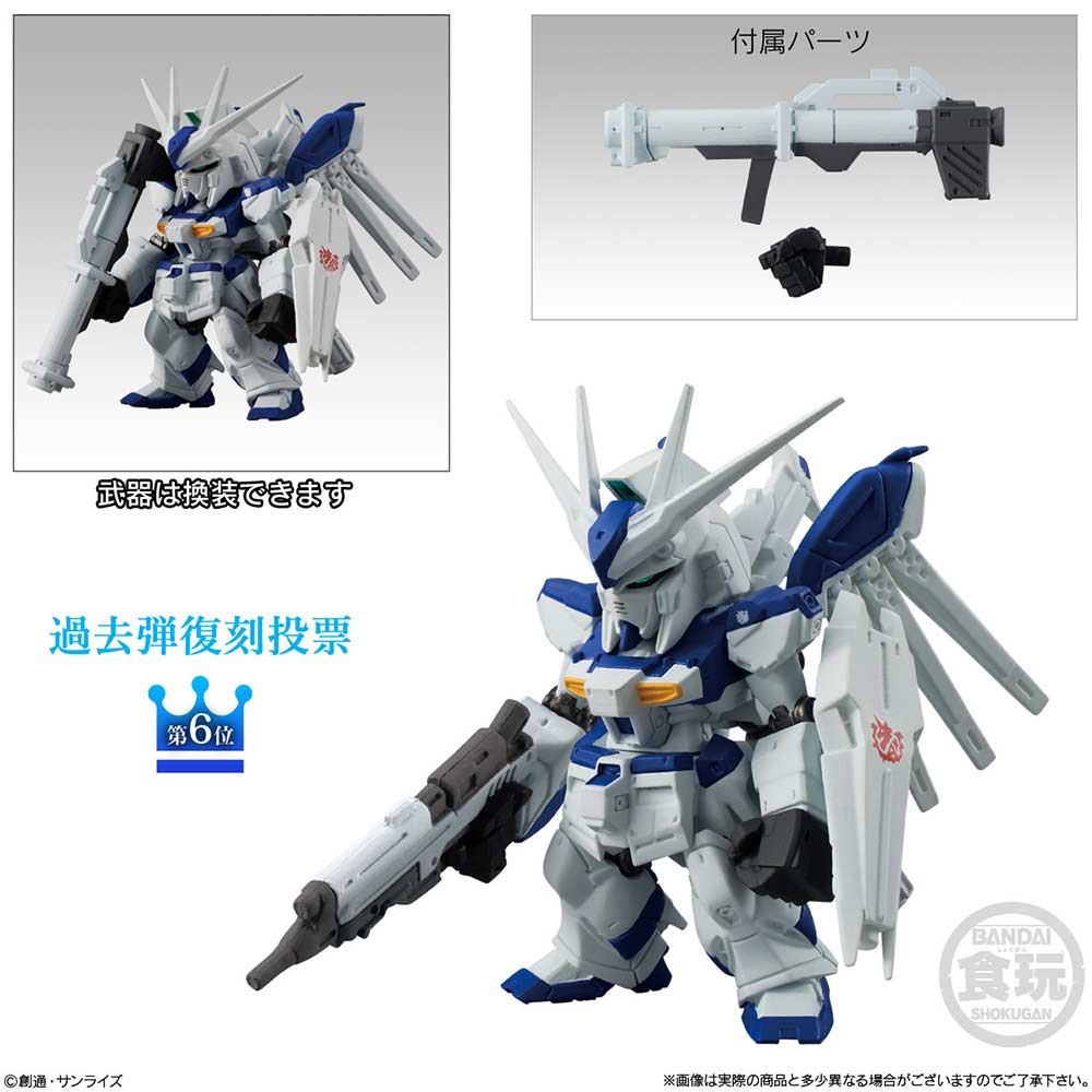 (PO) Gundam UC FW Gundam Converge 10th Anniversary #Selection 03 [BOX] Image_7