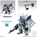 (PO) Gundam UC FW Gundam Converge 10th Anniversary #Selection 03 [BOX] Image_7