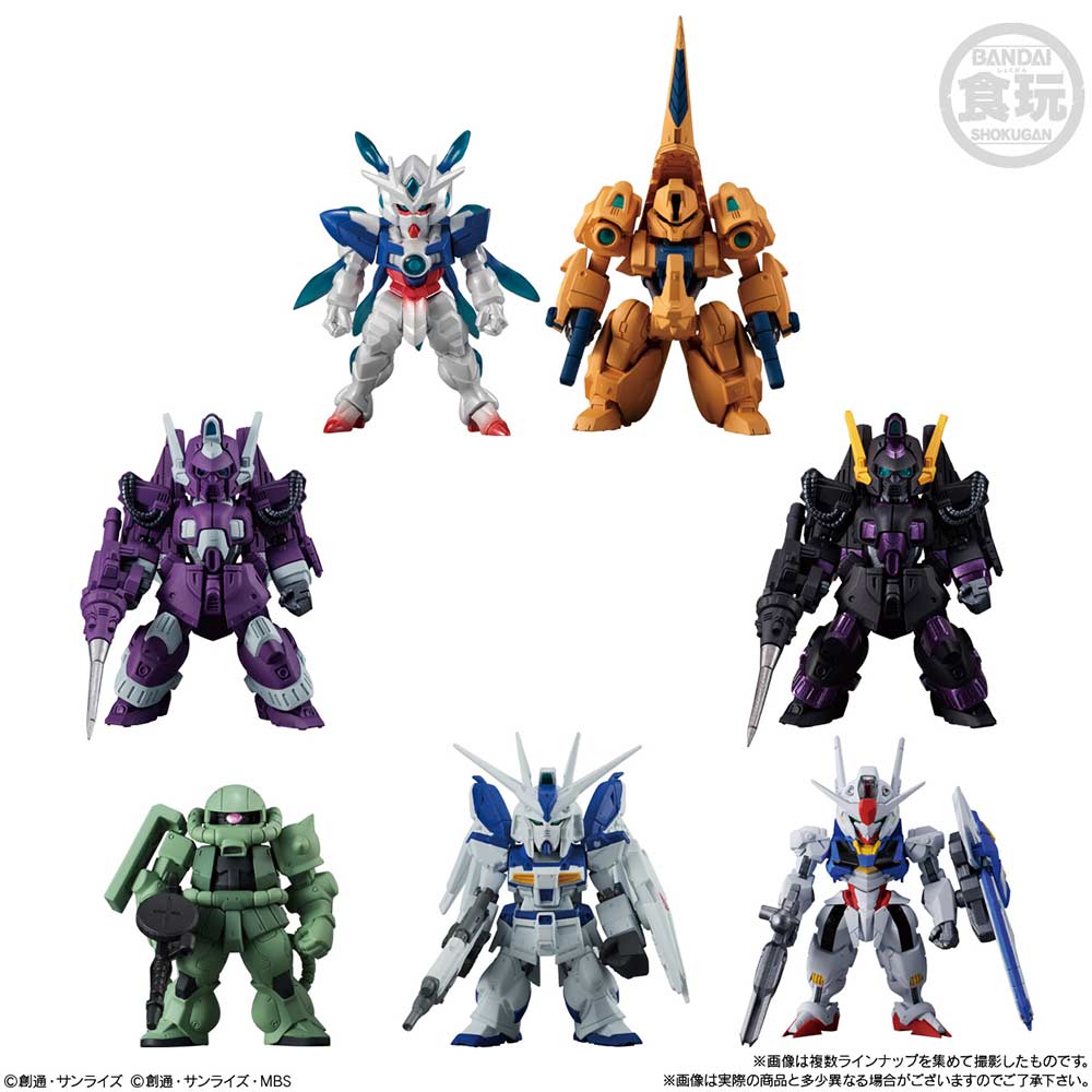 (PO) Gundam UC FW Gundam Converge 10th Anniversary #Selection 03 [BOX] Image_9