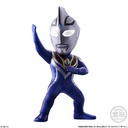 (PO) Converge Motion Ultraman 4 [BOX] Image_5