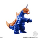 (PO) Converge Motion Ultraman 4 [BOX] Image_8