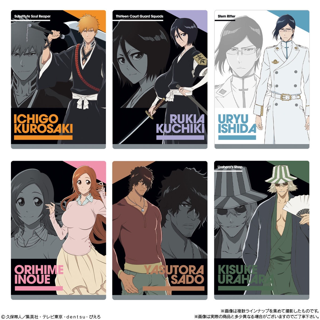 (PO) Bleach Wafer Card [BOX] Image_2