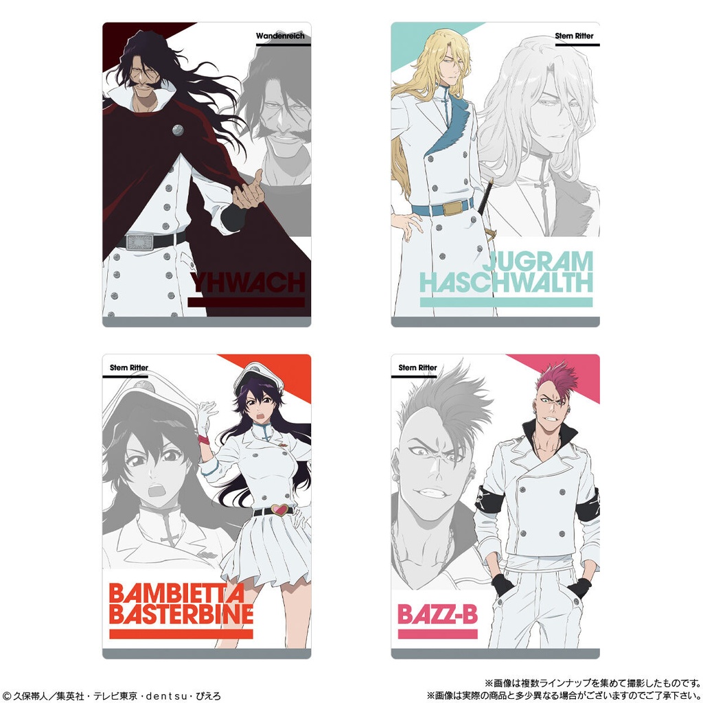 (PO) Bleach Wafer Card [BOX] Image_6