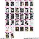 (PO) Bleach Wafer Card [BOX] Image_9